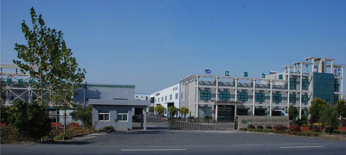 company.jpg company.jpg